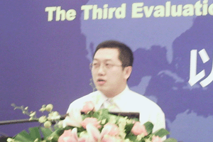 于施洋:政府網(wǎng)站發(fā)展及績效評價幾個問題的思考