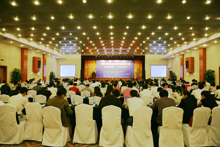 中國政府CIO共聚無錫 網(wǎng)站群建設運營重新起航