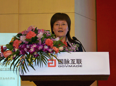 第四屆中國特色政府網(wǎng)站評(píng)選結(jié)果發(fā)布