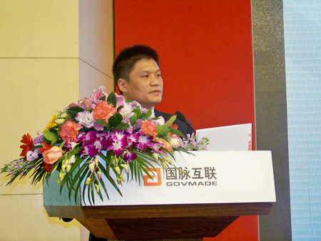 2009年中國政府網(wǎng)站績效評(píng)估大會(huì)在北京召開