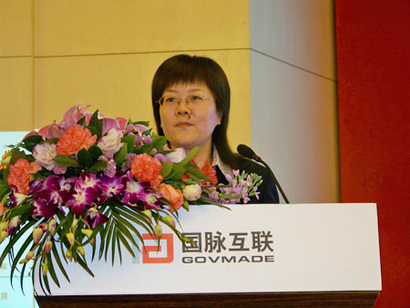 2009年中國政府網(wǎng)站績效評(píng)估大會(huì)在北京召開