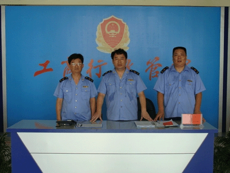 湖南耒陽工商局機(jī)關(guān)政務(wù)大廳啟用