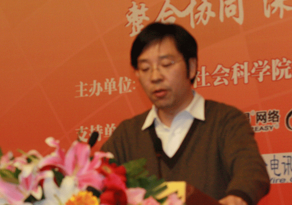 邵德奇：以公眾為中心，建好政府門戶網(wǎng)站