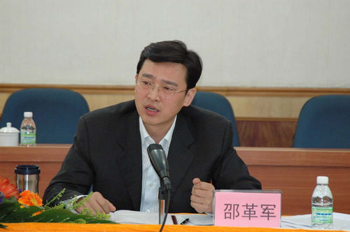 市信息化工作領(lǐng)導(dǎo)小組第二次工作會議召開