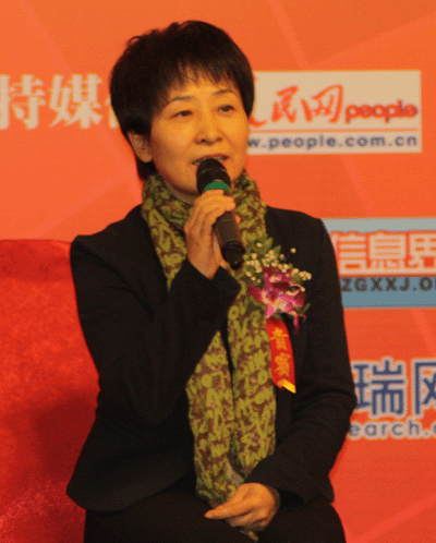 吳秀媛:做好頂層設(shè)計(jì) 構(gòu)建權(quán)威國家農(nóng)業(yè)綜合門戶網(wǎng)站