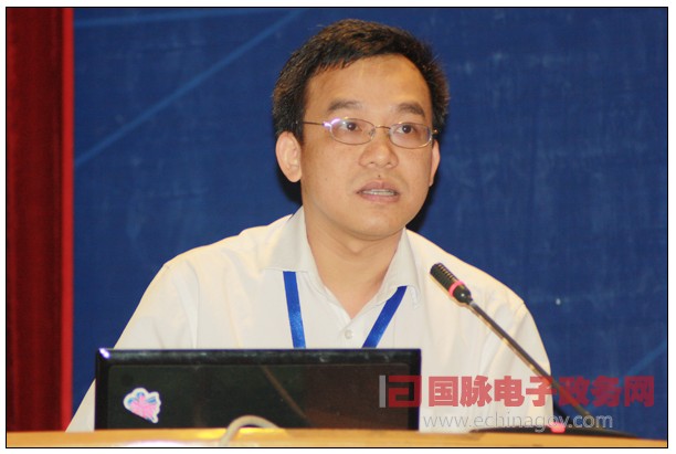 朱繼團：以服務創(chuàng)新推動政府網(wǎng)站服務能力提升