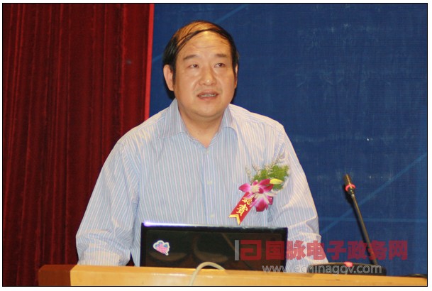 楊志新：開拓創(chuàng)新，不斷提高政府網(wǎng)站服務(wù)能力與水平