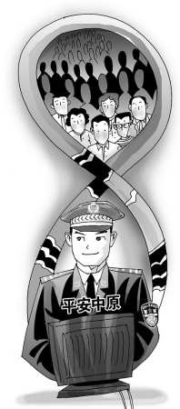 河南政府機(jī)構(gòu)爭相“織圍脖”網(wǎng)友有贊有“拍磚”