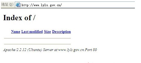 山東臨沂市蘭山區(qū)政府網(wǎng)站長(zhǎng)達(dá)半個(gè)月打不開