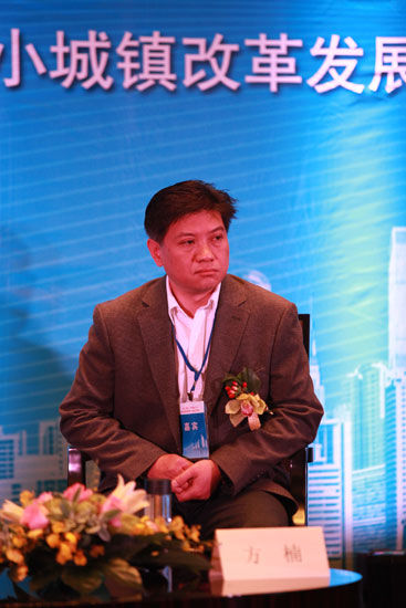 方楠：鼓勵(lì)城市服務(wù)職能部門開(kāi)設(shè)微博