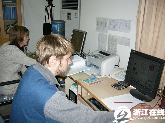 “中國 寧波”開政府網(wǎng)站先河 多語種細分服務(wù)對象