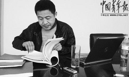 10多個政府部門預(yù)留域名遭搶注背后