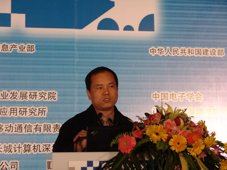 李廣乾：中國智慧城市建設(shè)的三個維度