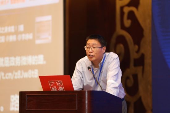 儀征市電子政務(wù)中心主任巫晨