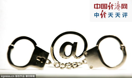 “兩高”及時(shí)發(fā)布的《解釋》，既為當(dāng)前認(rèn)定利用信息網(wǎng)絡(luò)實(shí)施的誹謗犯罪提供了科學(xué)的、操作性極強(qiáng)的指南，又