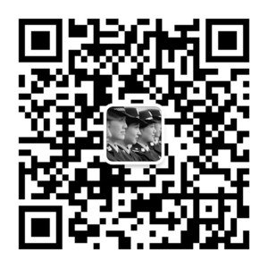 煙臺公安局開通首個政務(wù)微信平臺 市民隨時"對講"