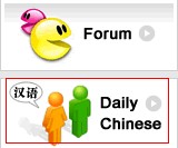 [第三屆國際化會議]寧波市政府網(wǎng)站點評