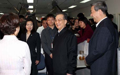 溫家寶總理視察中國(guó)政府網(wǎng)