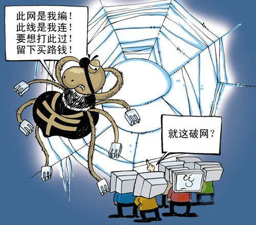 點(diǎn)擊進(jìn)入下一頁