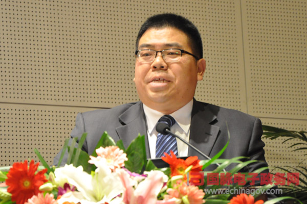 施水才：大數據時代的智慧政府門戶