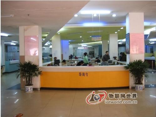 南昌開(kāi)通“智慧人社” 市民用手機(jī)可辦社會(huì)保障－－物聯(lián)網(wǎng)世界網(wǎng)