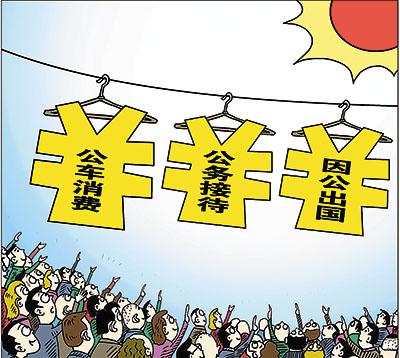 點(diǎn)擊進(jìn)入下一頁