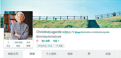 國際政要熱衷來華當網(wǎng)友有人成了“微博控”