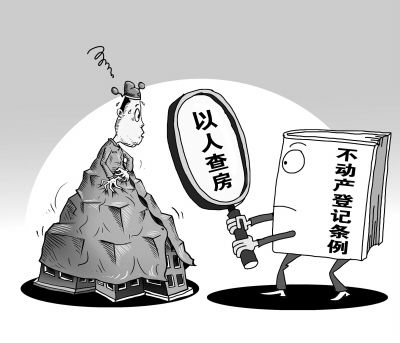 點(diǎn)擊進(jìn)入下一頁