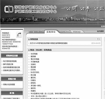 點(diǎn)擊進(jìn)入下一頁