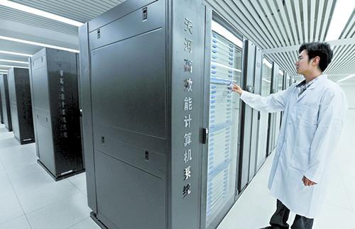 “天河一號”長沙超級計算機中心閑置近一年