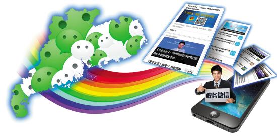 點(diǎn)擊進(jìn)入下一頁(yè)