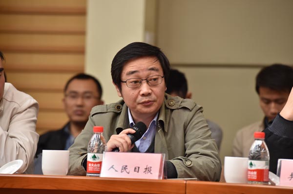 丁偉：依法對(duì)網(wǎng)絡(luò)信息進(jìn)行規(guī)范是法治社會(huì)的必然要求