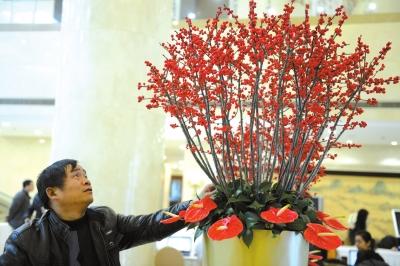 點擊進入下一頁