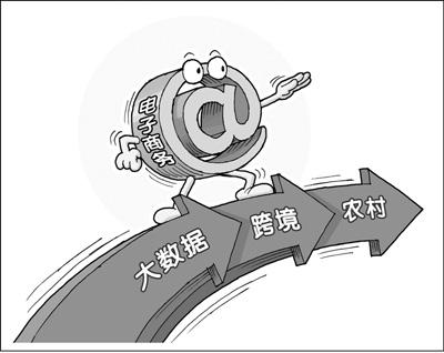 點(diǎn)擊進(jìn)入下一頁