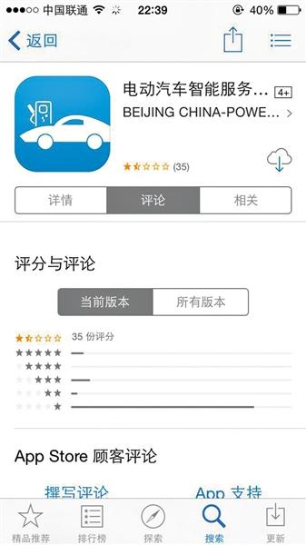 點(diǎn)擊進(jìn)入下一頁(yè)