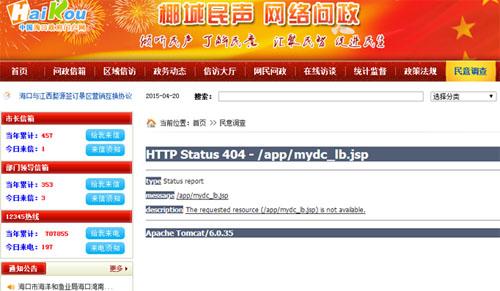 點(diǎn)擊進(jìn)入下一頁(yè)