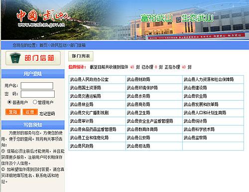 點(diǎn)擊進(jìn)入下一頁(yè)