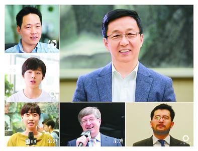 韓正通過(guò)新媒體平臺(tái)與網(wǎng)友交流