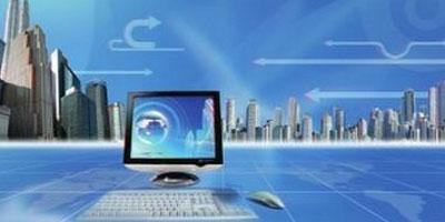 四川省人民政府辦公廳關(guān)于印發(fā)四川省推進(jìn)“互聯(lián)網(wǎng)+政務(wù)服務(wù)”開展信息惠民試點(diǎn)實(shí)施方案的通知