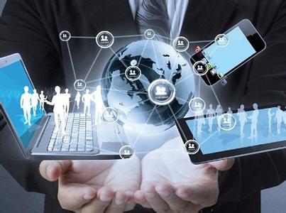 云南省人民政府關(guān)于加快推進"互聯(lián)網(wǎng)+政務服務"工作的實施意見