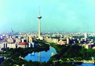 關(guān)于印發(fā)遼寧省積極推進(jìn)“互聯(lián)網(wǎng)+”行動實(shí)施方案的通知