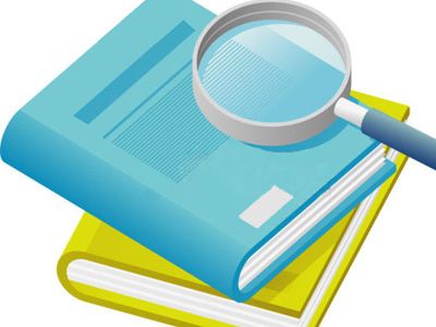 陜西省人民政府關(guān)于加快推進全省"互聯(lián)網(wǎng)+政務(wù)服務(wù)"工作的實施意見