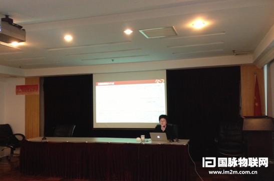 鄭愛(ài)軍：大數(shù)據(jù)時(shí)代中如何把握互聯(lián)網(wǎng)的發(fā)展趨勢(shì)