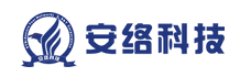 安絡(luò)科技