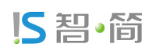 智簡信息科技