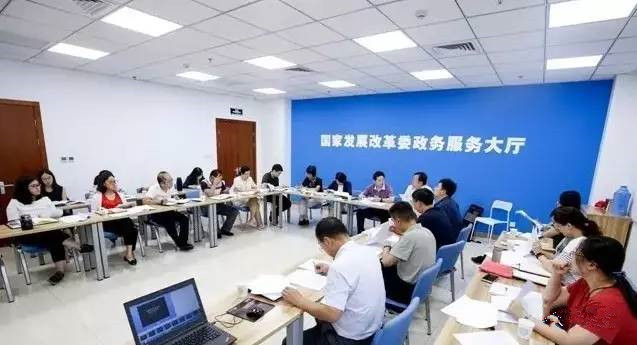 國家發(fā)展改革委政務(wù)信息系統(tǒng)整合共享明確時(shí)間表路線圖