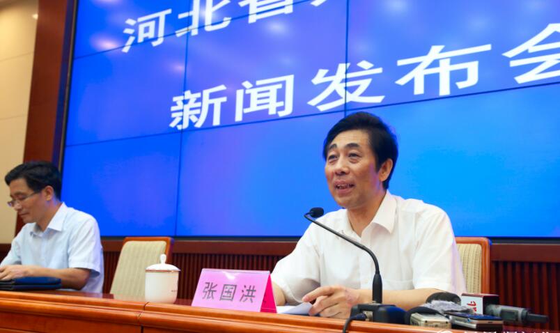 河北省政府新聞辦召開解讀《關(guān)于加強政務(wù)誠信建設(shè)的實施意見》新聞發(fā)布會
