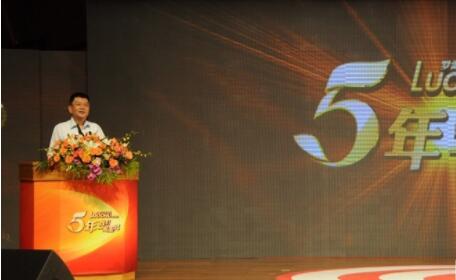 深圳市委常委、宣傳部長王京生出席