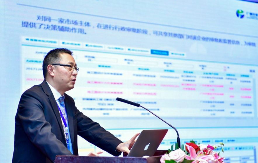 廣州開發(fā)區(qū)行政審批局副局長洪森