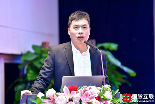 浙江蟠桃會信息技術(shù)有限公司常務(wù)副總黃磊